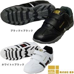 ��ƌC �쑽 �a�m�}�W�b�N�X�j�[�J�[ MK120 �}�W�b�N�e�[�v ��c�Ȃ�