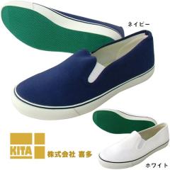 ��ƌC �쑽 �f�b�L�V���[�Y DK200 ��c�Ȃ�