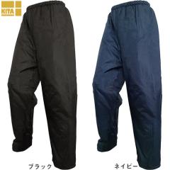4930269128336 SMART WORK WEAR SW521 メンズギアカーゴハーフパンツ