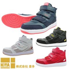 ���S�C �n�C�J�b�g �쑽 �n�C�J�b�g�Z�[�t�e�B�X�j�[�J�[ ���ہE���L MG5720 �}�W�b�N�e�[�v �X�j�[�J�[�^�C�v