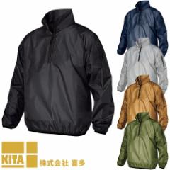 リバレイRBB 釣り用防寒レインウェア RBB フィッシャーマンウィンター