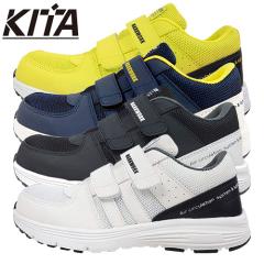 ���S�C �쑽 �Z�[�t�e�B�X�j�[�J�[ MK5110 �}�W�b�N�e�[�v �X�j�[�J�[�^�C�v