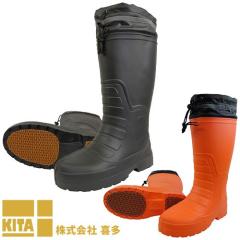 ���C �쑽 �_�炩���h��EVA���o�[�u�[�c(���{�A) �J�o�[�t  KR8010 ���C���u�[�c