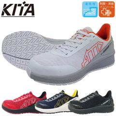 ���S�C �쑽 ���b�V�����[�J�b�g�Z�[�t�e�B�X�j�[�J�[ ���ہE���L MG5750 �R�C �X�j�[�J�[�^�C�v ���b�V�� ������ �ʋC ���ˍ� �Ëۏ��L