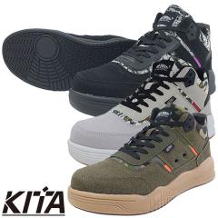 ���S�C �n�C�J�b�g �y�ʃZ�[�t�e�B�X�j�[�J�[ ���ہE���L MG5790 �R�C ��c���� ���z ���� �y�� ��̍H�� �H�� �q�� �^�� �^�A �A�E�g�h