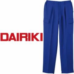 ƕ pc XbNX 핞 DAIRIKI SOFT WORK _CL\tg[N LXgJ[Spc 77006 ƒ ʔN H~