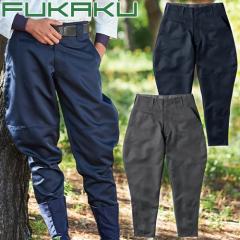 4930269022719 SMART WORK WEAR SW103 メンズギアカーゴパンツ 色