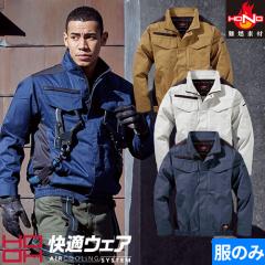 EF�E�F�A �ė����~�p��� ����핞 �P�c HOOH  ���K�E�F�A ��R�����u���]�� 2025�N���f��(�t�@������) V4222 ��ƒ� ��ƕ� �t�� �ω� 