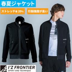 ��ƕ� �u���]�� �A�C�Y�t�����e�B�A IZ FRONTIER �R�b�g���i�C�����X�g���b�` ���[�N�W���P�b�g #3210 ��ƒ� �t��