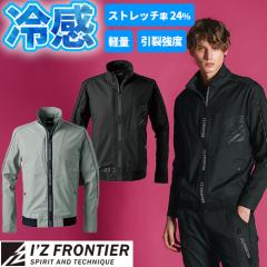 ��ƕ� �u���]�� �A�C�Y�t�����e�B�A IZ FRONTIER �X�|�[�e�B�[���C�g�X�g���b�` ���[�N�W���P�b�g #3310 ��ƒ� �t��