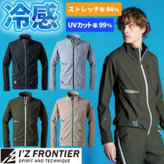 ��ƕ� �u���]�� �A�C�Y�t�����e�B�A IZ FRONTIER ���ڐG�⊴�X�g���b�` ���[�N�W���P�b�g #3418 ��ƒ� �t��