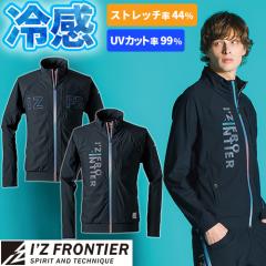 ��ƕ� �u���]�� �A�C�Y�t�����e�B�A IZ FRONTIER ���ڐG�⊴�X�g���b�`���[�N�W���P�b�g #3418S ��ƒ� �t��