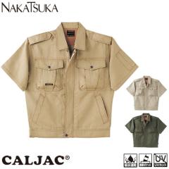 ��ƕ� �u���]�� ���˔핞 �����u���]�� CJ1540 ��ƒ� �t��