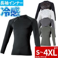 ���b�O�J�o�[ ������ �R�[�R�X�M�� CO-COS  �h���C�p���[�T�|�[�g ���� G-818 �ėp ������ ���L �h���C ���� �⊴ UV�J�b�g �ҏ� ���� �M