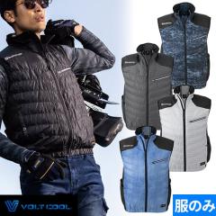 �y���[�zEF�E�F�A �x�X�g �R�[�R�X�M�� CO-COS  VOLT COOL �{���g�N�[�� �ՔM ���_�E���x�X�g (�t�@������) SS-5L �傫���T�C�Y �� �� 