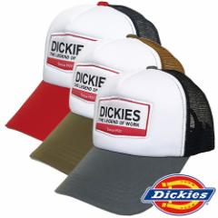 Xq Lbv fBbL[Y Dickies DICAJLbv D-3661 [NLbv