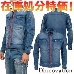 ��ƕ� �f�j�� ��ƒ� �X�g���b�` �H�~ �f�j���W���P�b�g �W�����p�[ �f�j�����n �����Y AW Dinnovation D-art 20J001 �C���f�B�S �u���]