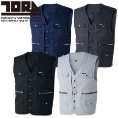 4930269133682 SMART WORK WEAR SW528 メンズ・レデイーススタツフ