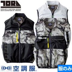 EF�E�F�A �x�X�g �Ј� TORA  �󒲕�(R) �x�X�g(�t�@������) 2025�N���f�� 1082-611 ��ƒ� ��ƕ� �t�� �J�b�R���� �I�V���� ��l�C TORA