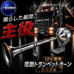 スズキ スカイウェイブ CJ43A CK43A CJ44A CK44A CK45A カワサキ