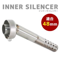 モリワキ ZERO SS ANO スリップオンマフラー 99年-07年 CB400SF H-VTEC
