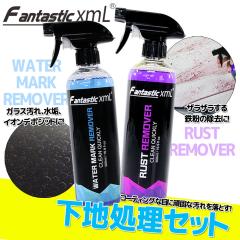 Carlayer グラフェンスプレーコーティング 500ml 12か月耐久性 グラフェンコーティング 500ml 撥水性 高光沢 保護 高級 車 バイク スプレータイプ コーティング剤 かんたん お手入れ 便利