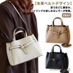 中古】コーチ COACH ハンドバッグ トート キャンバス レザー