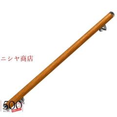 矢崎化工 株式会社 手すり付ｽﾃｯﾌﾟ台 ﾕﾆｯﾄﾀｲﾌﾟ 2段 CHE-2 （ﾏｯﾄ・ﾌﾚｰﾑ色