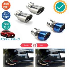 HKS Cool Style II マフラー トヨタ アクア NHP10 1NZ-FXE(1NZ-1LM