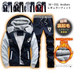 ブラックのみ】adidas（アディダス）ウォームアップジャケット パンツ