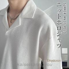 CHEMISE LACOSTE シュミーズラコステ 70s 80s フランス製 ヴィンテージ