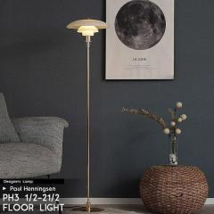 IKEA イケア LEDフロアアップライト 読書ランプ 調光可能 ニッケル