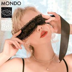 SM マスク 女王様 コスプレ 過激 アイマスク 目隠し セクシーランジェリ 道具 仮面 コスチューム セクシー ランジェリー フェイスマスク