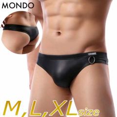 メンズ ショーツ 大きいサイズ もっこり セクシーランジェリ 男性用 下着 ブーメランパンツ ブリーフ セクシー ランジェリー L XL エロ