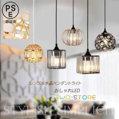 DAIKO/大光電機 DXL-81437 LEDペンダントライト【〜8畳】【引掛