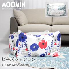 ���[�~�� �r�[�Y�N�b�V���� �\�t�@ �r�[�Y �N�b�V���� ��l�p �L���[�u�^�C�v ��65�~65�~����42cm �J�̂ЂƂƂ� / �N�b�L�A (Y) �傫�� 