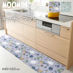 ���[�~�� �L�b�`���}�b�g ��45�~120cm �{�^�j�J���O���[�����g���~�C / ���[�~���Ƒ��� (Y) �@���� ������� 120cm �k�� �}�b�g PVC �O�b