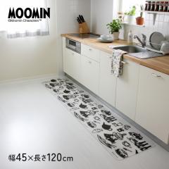 ���[�~�� �L�b�`���}�b�g ���� �N���A�}�b�g �@���� �h�� �k�� ������� �� �� PVC �� 45�~120cm  �����L�b�`���}�b�g �t���[�c�p���[�h 