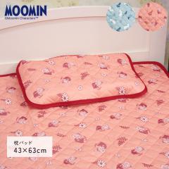 ���[�~�� �ڐG�⊴ ���p�b�h 43�~63cm �ėp �⊴ �Q�� �s���[�p�b�h �􂦂� ���J�o�[ ���g���~�C �k�� ���킢�� �Ђ��薍�p�b�h �N�[��