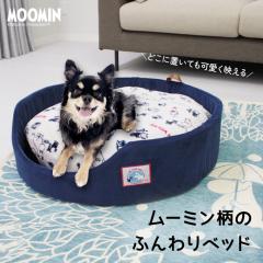 �y�b�g �x�b�h ���[�~�� �N�b�V���� ������� ���a��70cm�~������18cm �~�` �y�b�g�x�b�h �r�[�E�B�Y���[ (Y) �k�� �� �L ���^�� ���^�� 