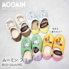 ���[�~�� �X���b�p ��l ���� ���f�B�[�X ���[���V���[�Y ��22�`24cm�Ή� �����ƕt�� (Y) �{�g���V���[�Y �O���[�e�B���O���[�~�� �O���[