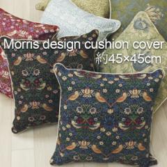  X pCsOt NbVJo[ 45~45cm X NbVJo[ (Y) { ` Fabric by BEST OF MORRIS k