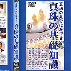 ^̊bm DVD 