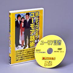[Abp DVD 