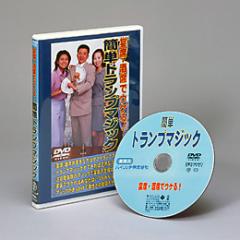 ȒPgv}WbN DVD 