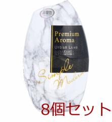 ̏L PremiumAroma A[oNX 400mL 8Zbg