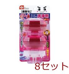 大きいサイズ COLLINS ふくれジャガードトッパー七分袖カーディガン+