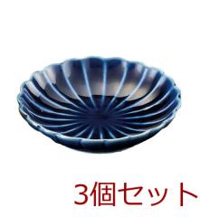 009-312M 有田焼〈日展作家山口正右衛門作〉 青白磁牡丹絵 飾鉢(木箱入