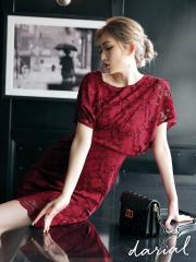 �h���X darial ��K�}�C�~ �t���A�X���[�u�n�C�E�G�X�g�����s�h���X ������ �񎟉� �p�[�e�B ���f�B�[�X �p�[�e�B�[�h���X �t�H�[�}�� ��