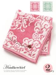 �n���J�` �G���K���g�W���K�[�h�D��ӂ���^�I���n���J�` �s���N �~���g �L���o �J�W���A�� party ������ ���f�B�[�X ���� �^�I���n��